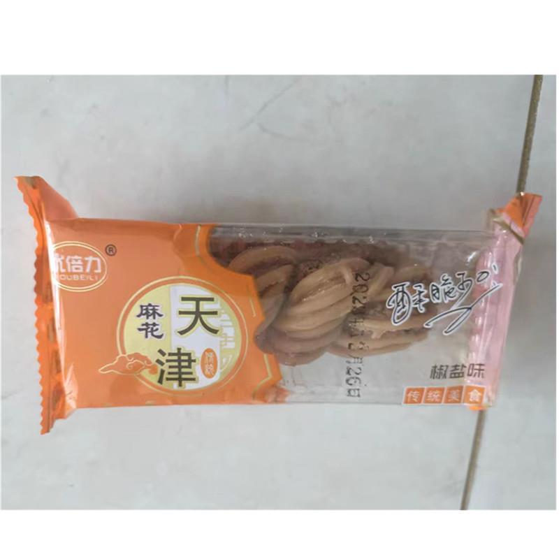 ￥优倍力天津麻花充饥夜宵休闲 食品小吃整箱手工零食特产糕点中