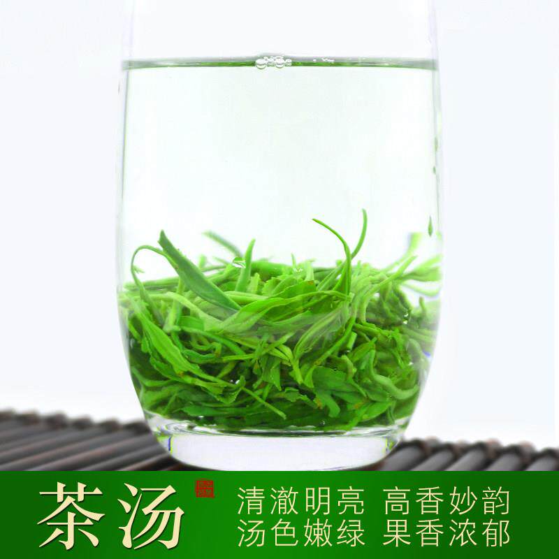 【一斤500g】明前碧螺春2025新茶浓香型绿茶散装嫩芽茶叶非毛尖茶