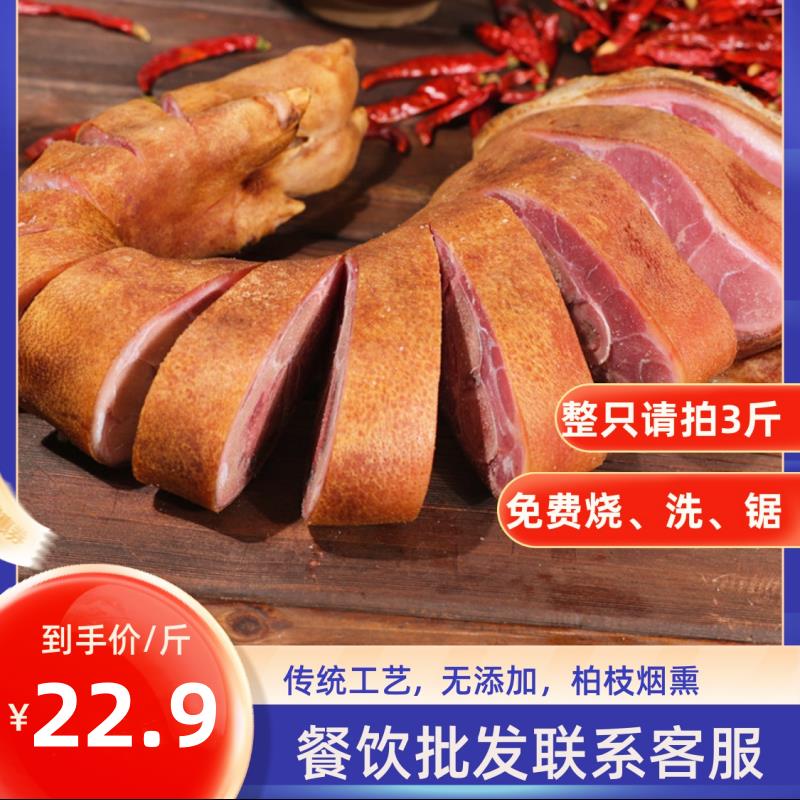 新日期四川重庆奉节特产农
