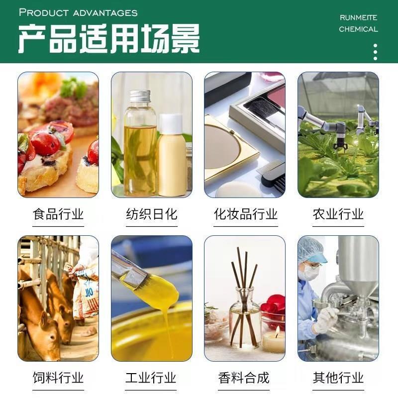 羟丙基二淀粉磷酸酯食品级木薯玉米变性淀粉增稠剂 保水剂25袋