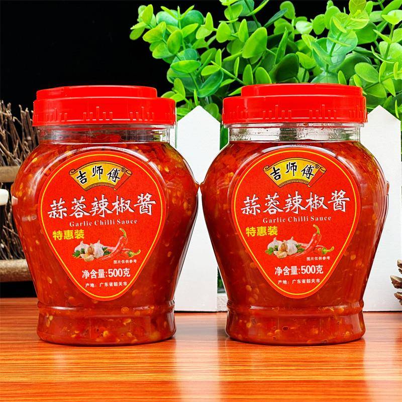韶关特产吉师傅蒜蓉辣椒酱500g特惠装拌面拌饭点蘸下饭香蒜辣椒酱