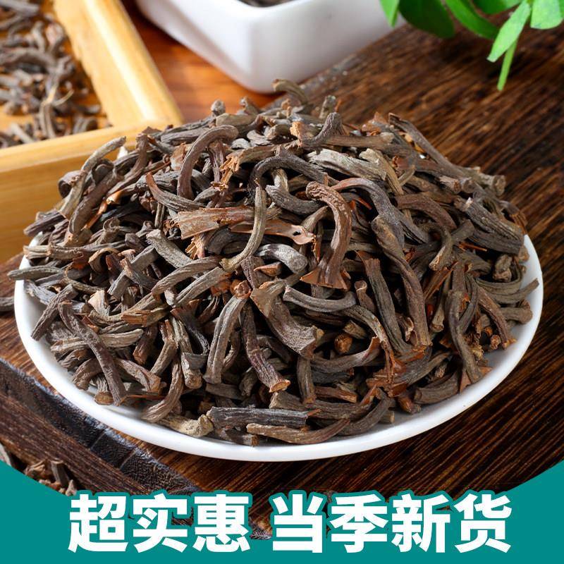 正宗广西桂丁肉桂子丁桂籽卤菜香料商用火锅散装调料大全