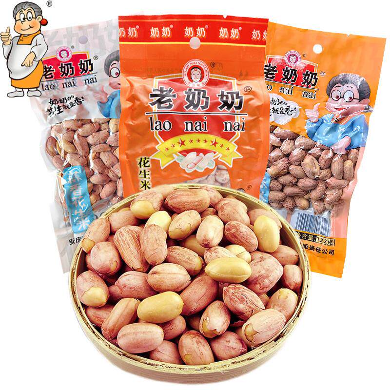新日期老奶奶花生米五香蒜香南乳海盐味花生下酒菜零食小吃安徽特