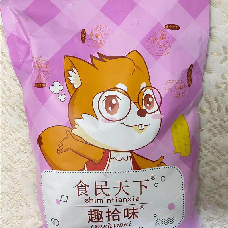 新货无核乌梅肉番茄夹乌梅