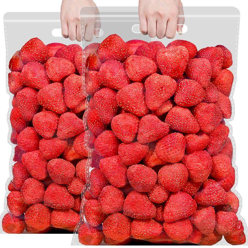 新货冻干草莓脆整粒草莓干500g雪花酥原料水果干烘培专用儿童