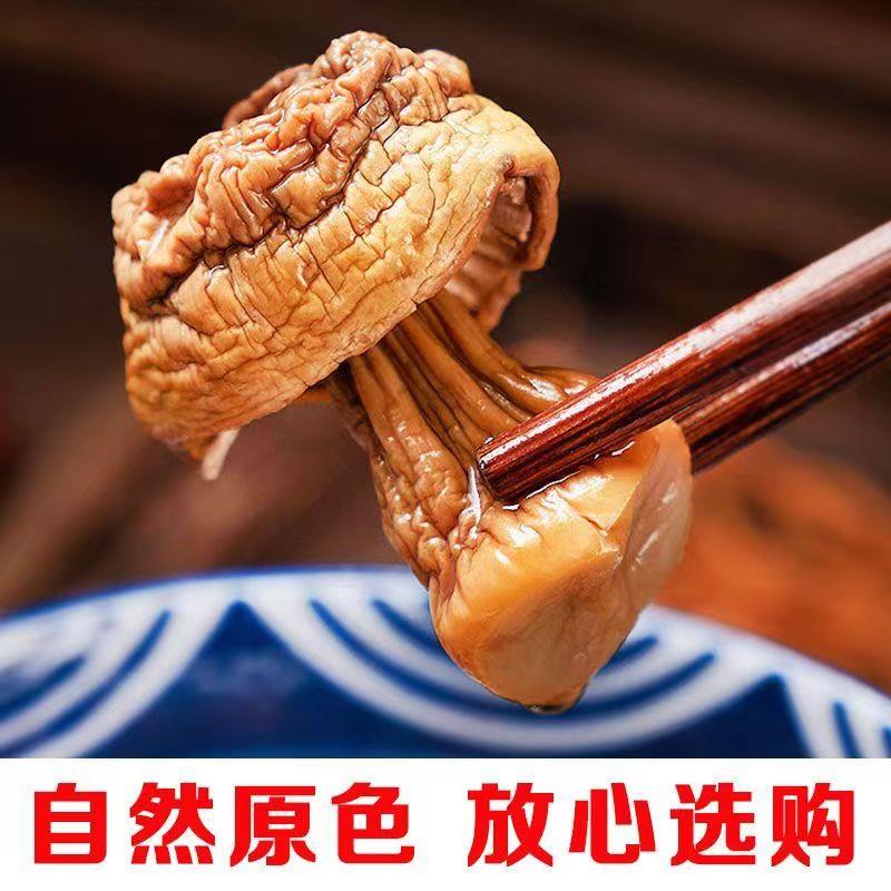 姬松茸巴西菇包邮500g菌菇菌类干货香菇煲汤食材食用菌土产