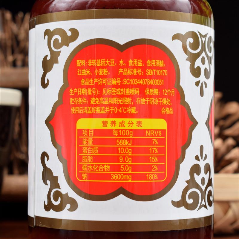东古南乳320g*6瓶东古风味南乳红烧红腐乳细豆腐乳扣肉南乳猪手