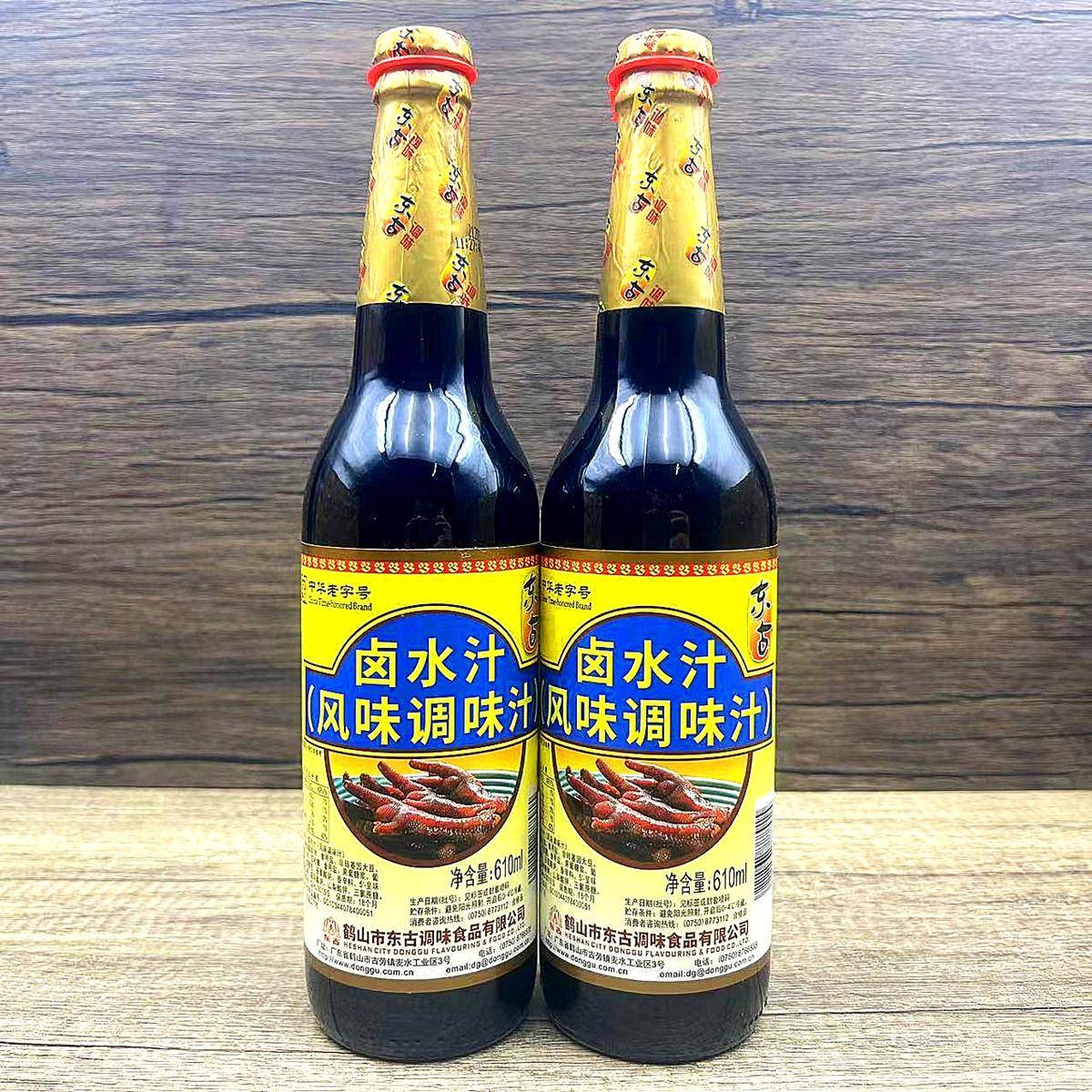 东古卤水汁610ml 风味调味汁卤藕片卤豆腐卤味密制荤素卤鸭脖鸡翅
