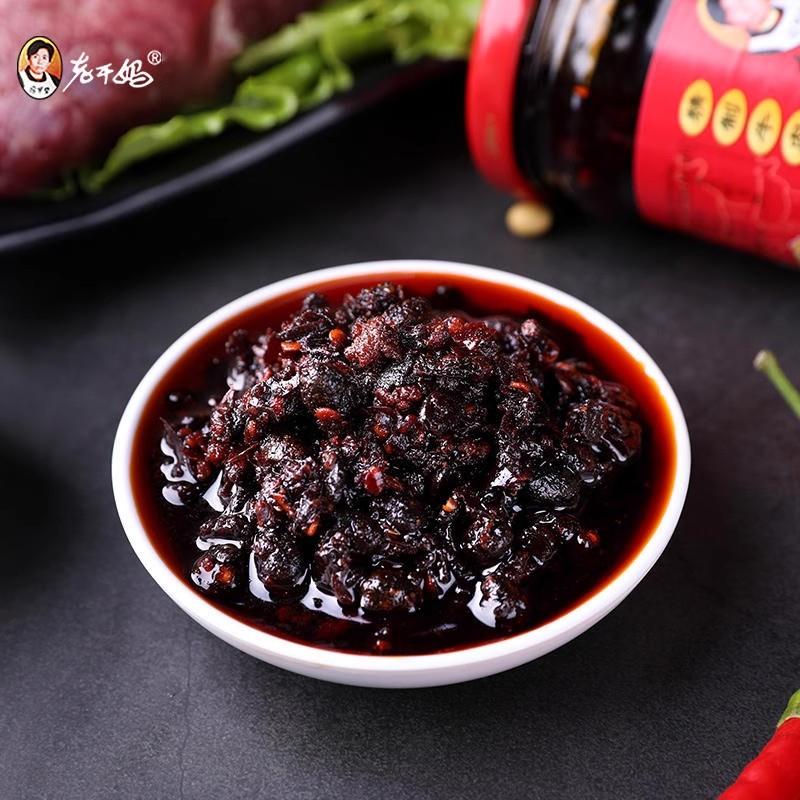 辣子鸡拌面老干妈 风味豆豉油辣椒辣子鸡辣椒酱鸡肉酱下饭酱拌