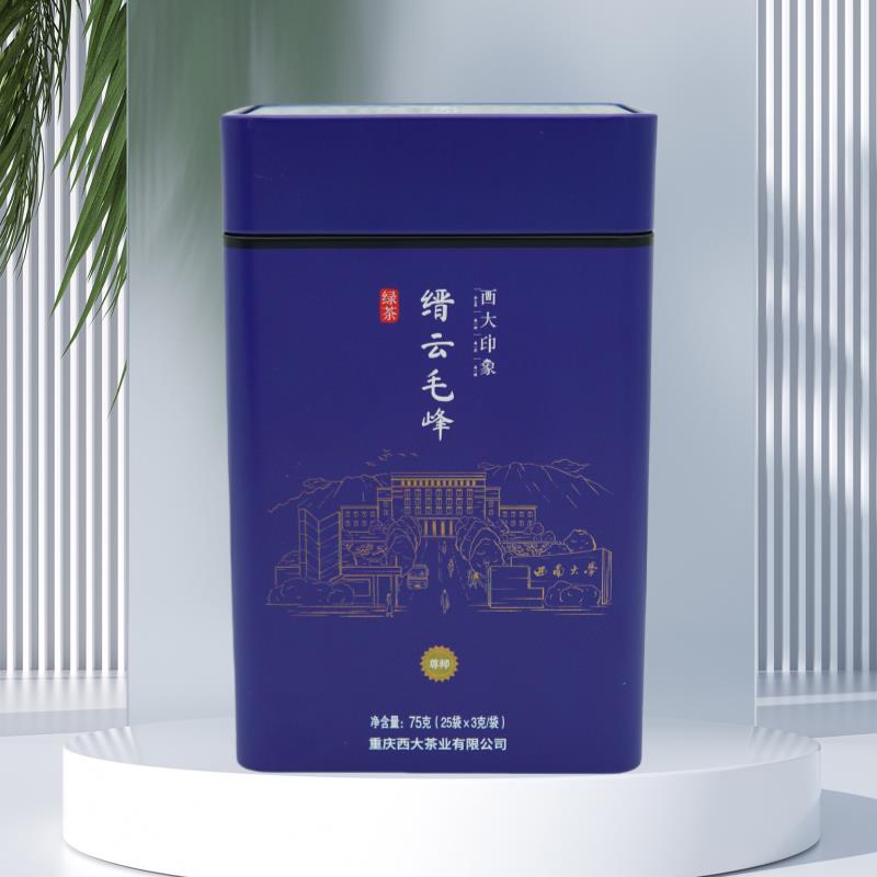 西南大学西农茶叶西大印象缙云毛峰尊师绿茶礼品官方75克