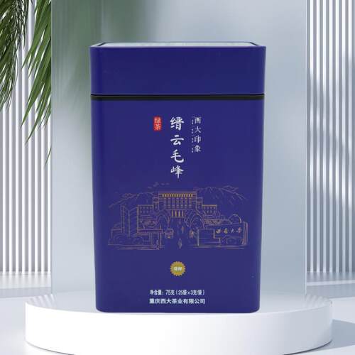 西南大学西农茶叶西大印象缙云毛峰尊师绿茶礼品官方75克