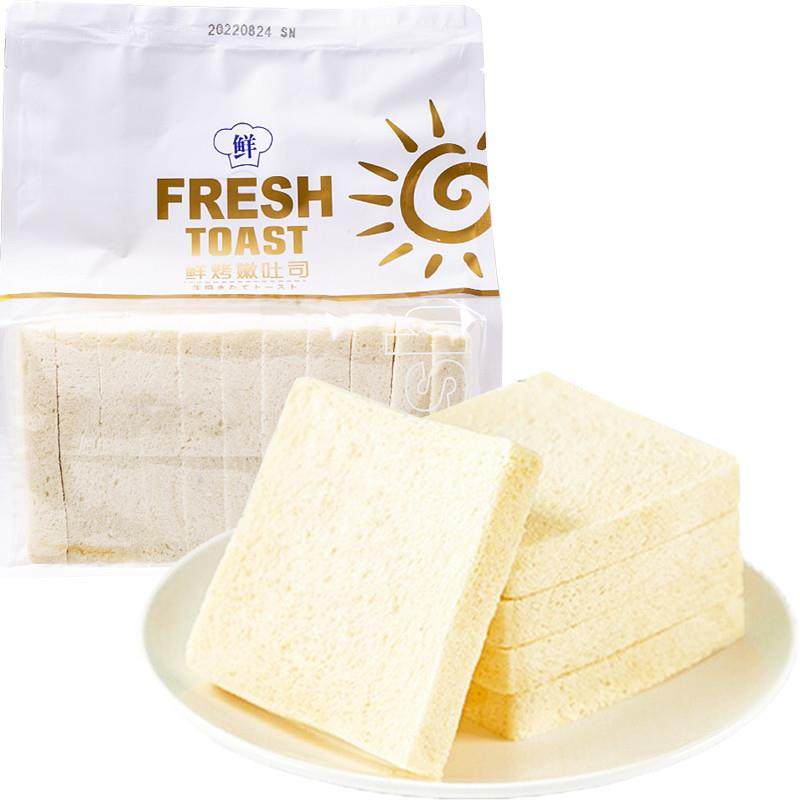 暖心无边吐司原味360g白面包三明治早餐网红糕点蛋糕手撕面包代餐,零食/坚果/特产,传统西式糕点,淘宝优惠券,粉丝福利购,淘宝优惠卷