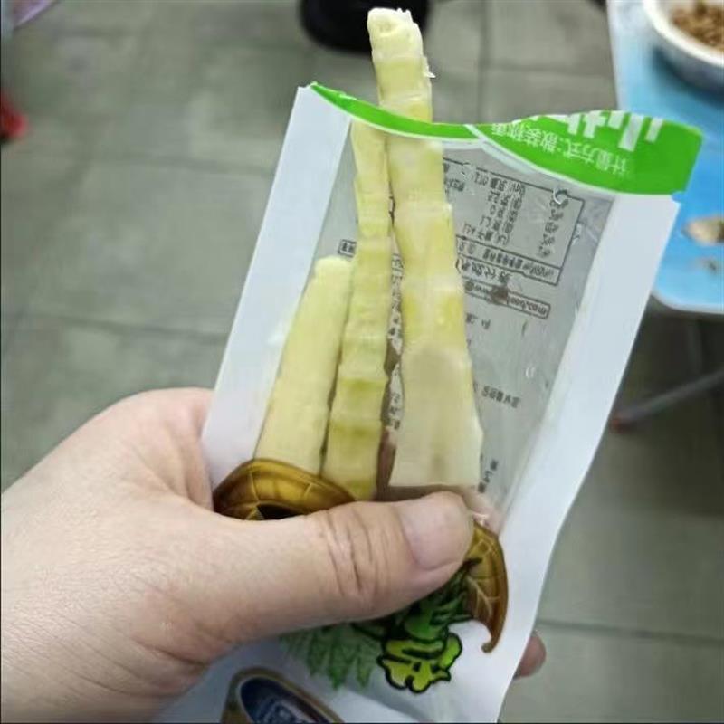 贤哥山椒笋尖25g*8袋野山椒竹笋泡椒脆笋开袋即食解馋小零食