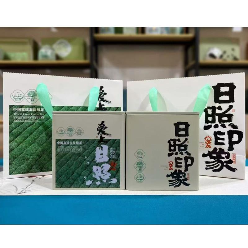 老豆香味道2025露天茶山东日照绿茶新茶春茶浓板栗茶叶500g促销