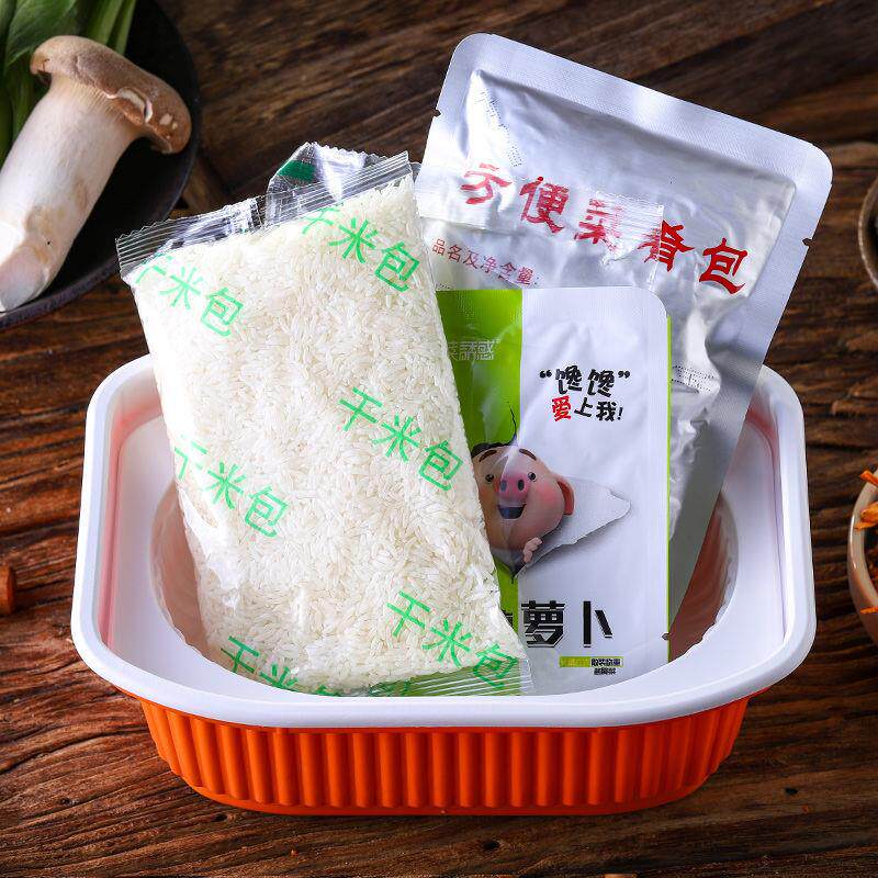 新货斋饭自热米饭三味素菜