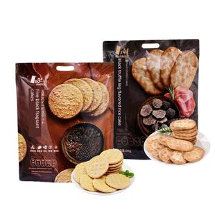 新货沃尔玛妙可熊五黑雪饼黑松露火腿米饼膨化小饼干休闲小吃