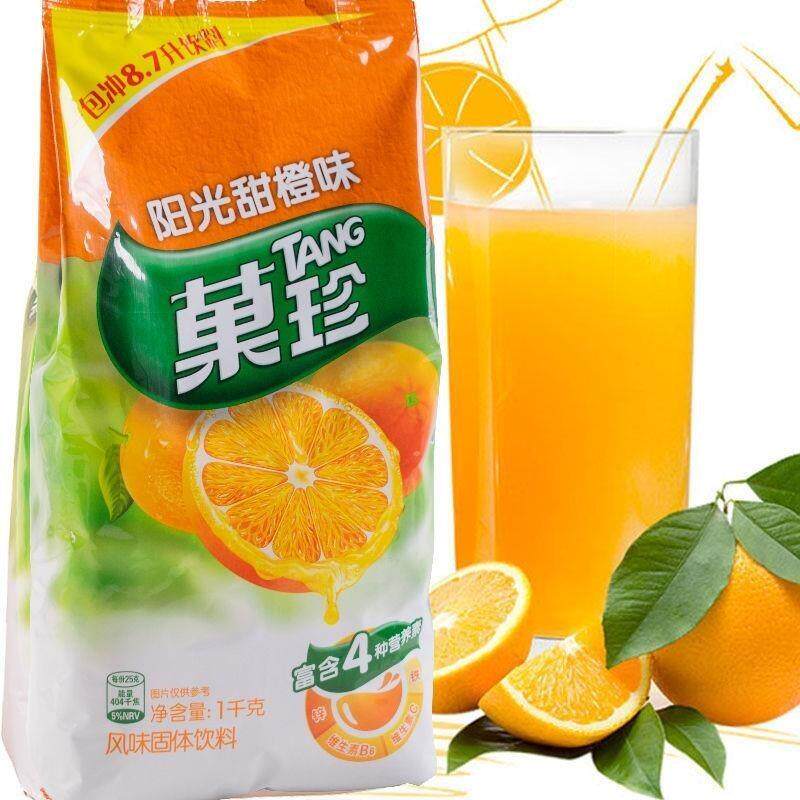 新日期果珍果汁粉1000g冲饮阳光甜橙味菓珍维生素c橘子粉橙汁粉袋