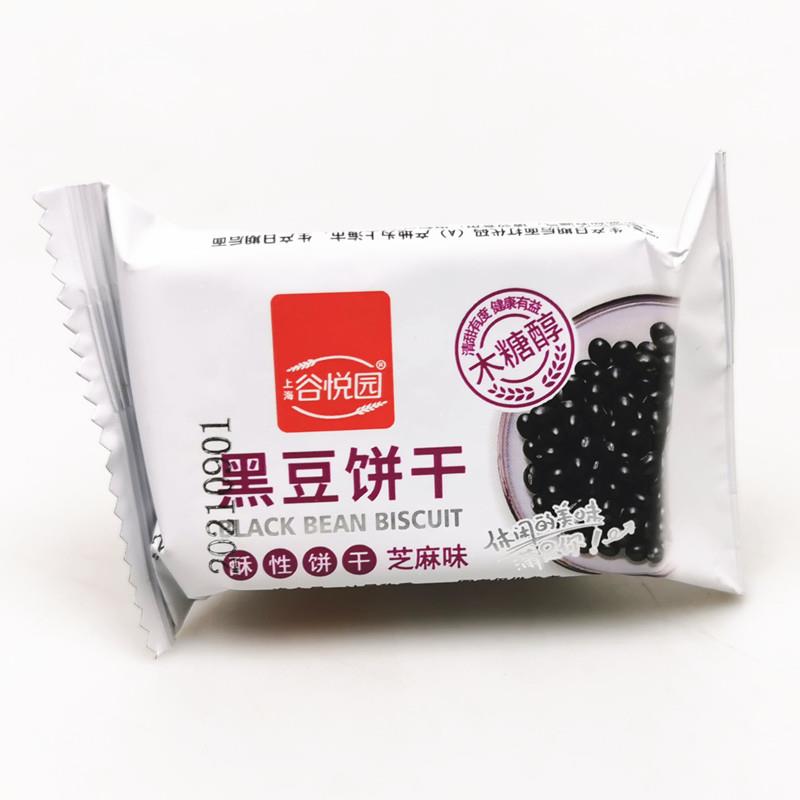 荞麦饼干谷悦园木糖醇饼干3斤无蔗糖红豆绿豆黑豆黑米玉米荞麦饼