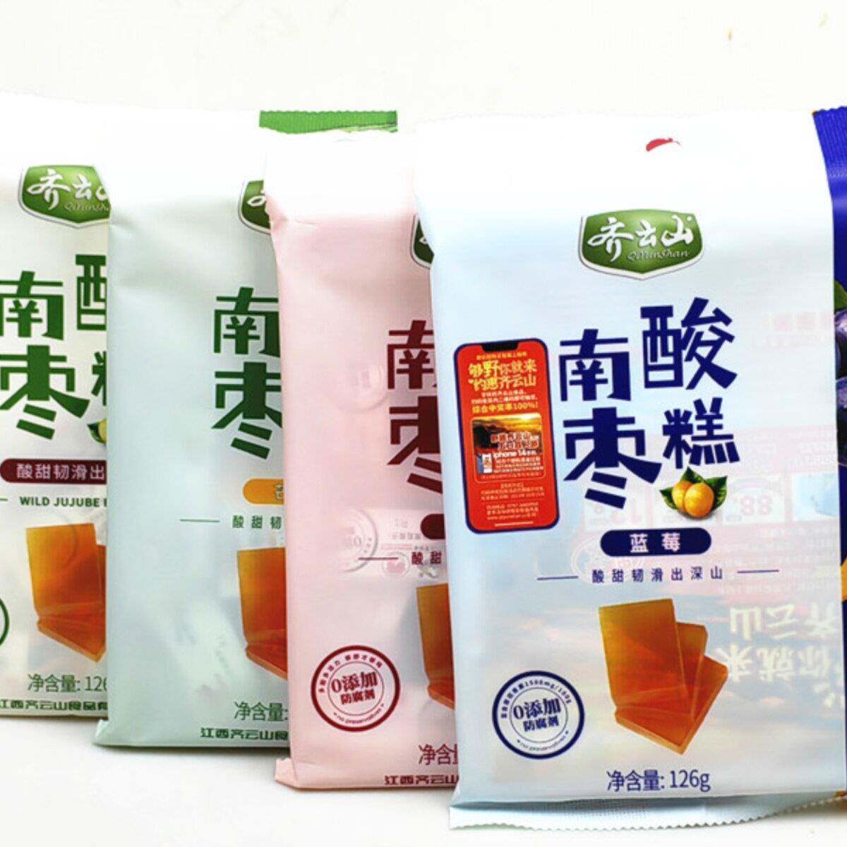 齐云山百香果南酸枣糕126g*3袋休闲儿童零食小吃酸甜果干蜜饯特产