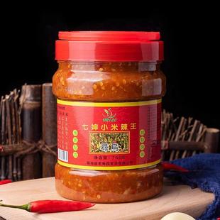 新货江西赣州寻乌特产 羊角园七婶小米辣椒酱750克下饭菜朝天