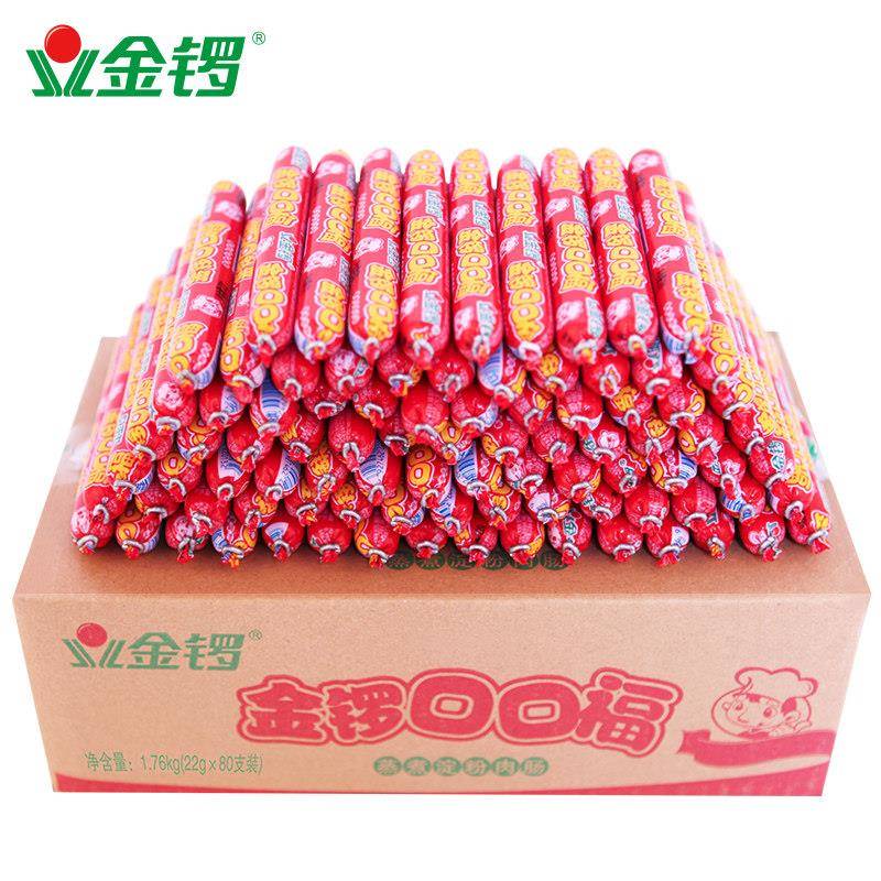 金锣口口福22g*80支 火腿肠煎炸 火锅麻辣烫烧烤肠食材 整箱