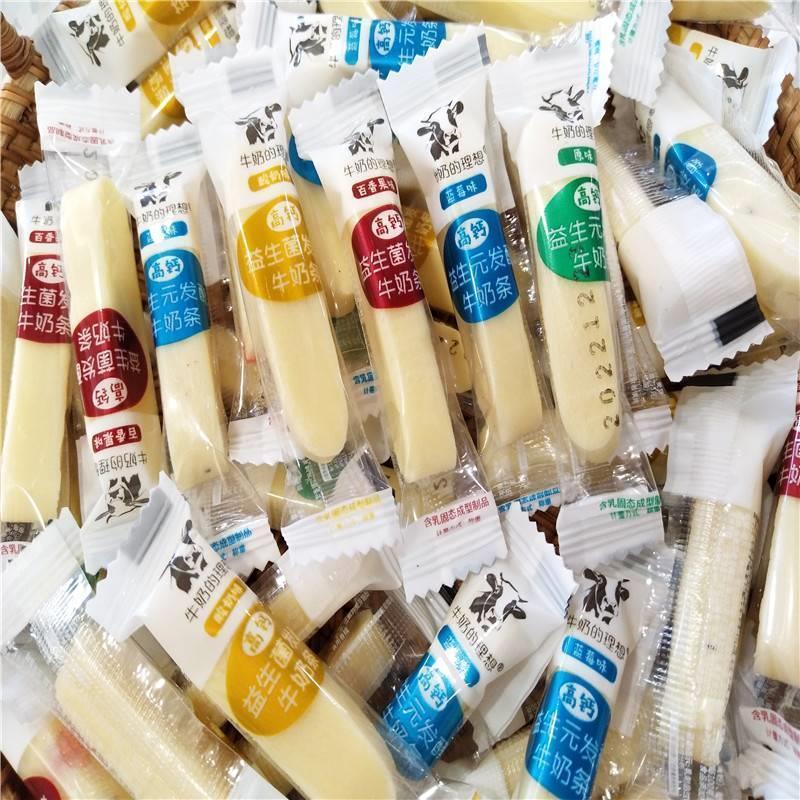 新日期内蒙古特产牛奶的理