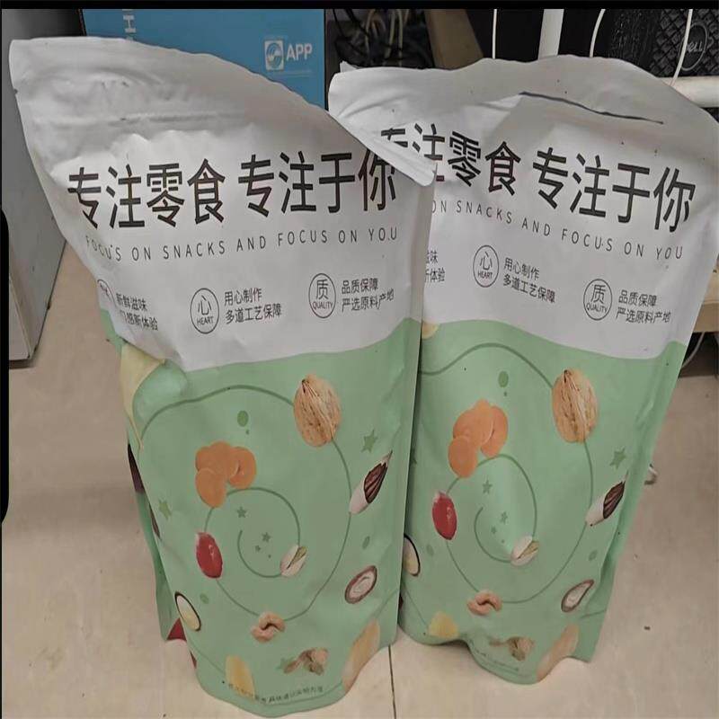 新货原切芋头片薯片青柠味椒盐芋头薄脆片香芋片芋头条即食网红零