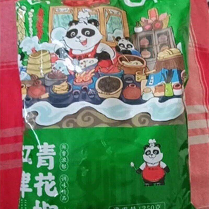 米仓山四川特产江津干青花椒粒藤椒特麻川椒花椒面麻椒香料调料。