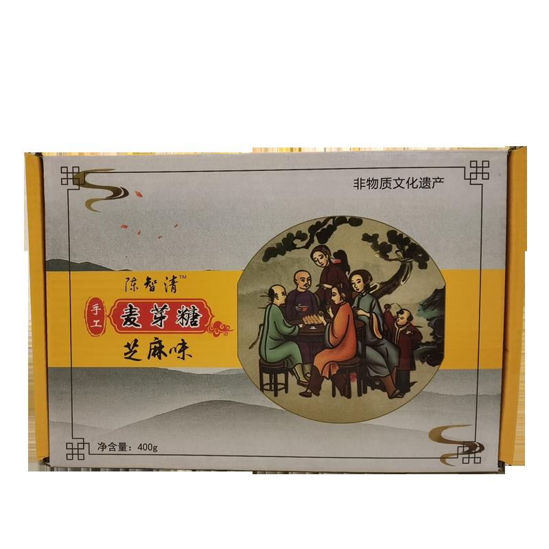 陈香花生麦芽糖福州长乐玉田特产葱香花生夹心软麦芽糖手工陈智清