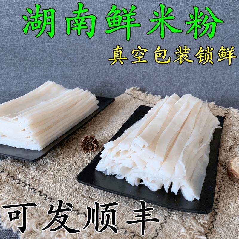 新货湖南长沙益阳常德手工