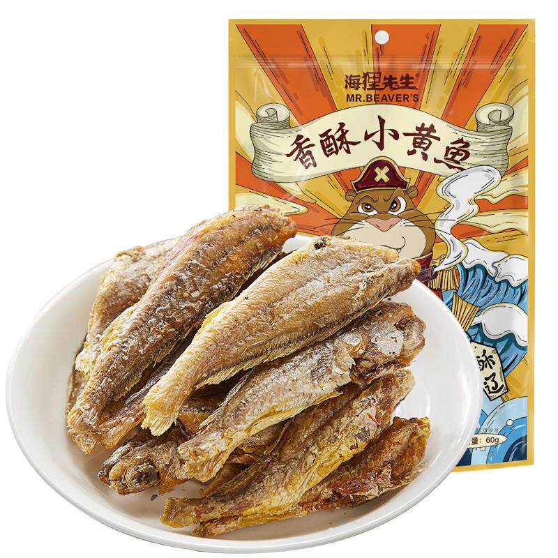 海狸先生黄鱼酥香酥小黄鱼干货小鱼干即食黄花鱼大连特产海味零食