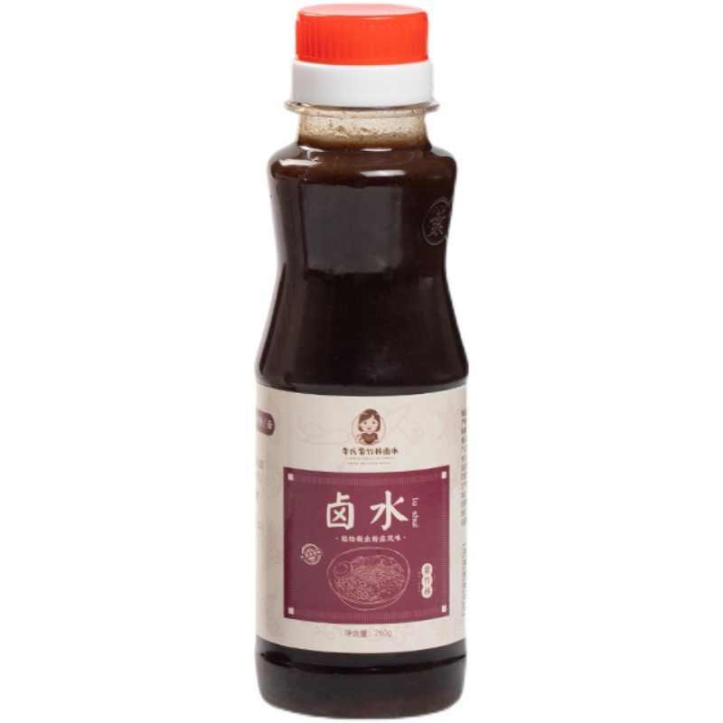 衡阳紫竹林卤水汁瓶装卤料家用拌粉面卤荤菜素五香卤水豆腐卤肉