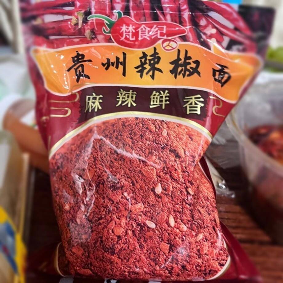 新货梵食纪贵州毕节麻辣五香辣椒面烤香肠烙锅烤肉烧烤调料撒料辣