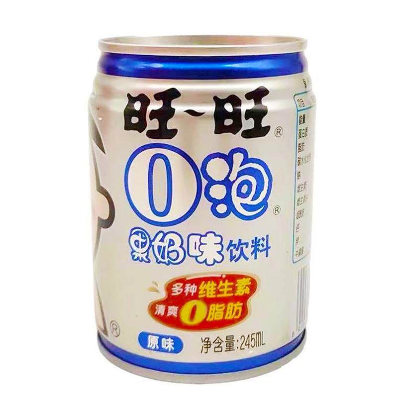 新货o泡果奶罐装铁罐果味