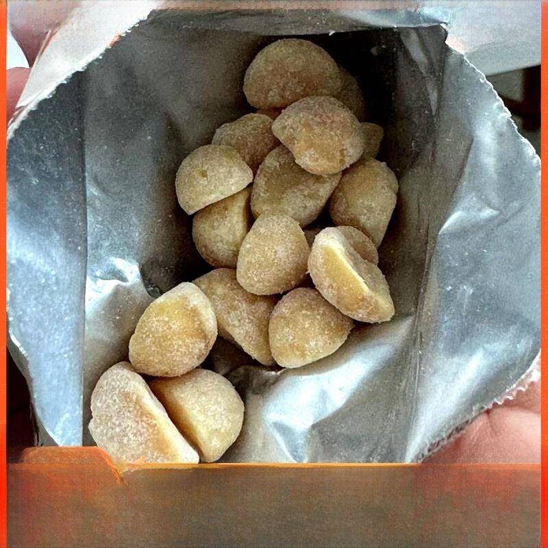 新品蜜香夏威夷果仁200g/箱风味坚果干果仁营养营养零食