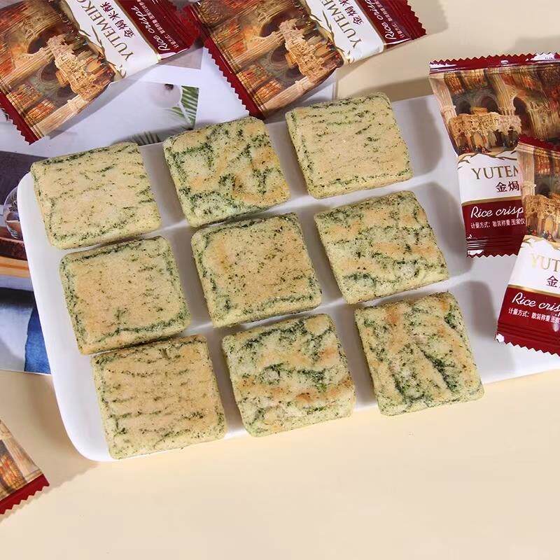 新货羽田铭菓海苔味金焗米酥喜饼伴手礼散装饼干500g约80包