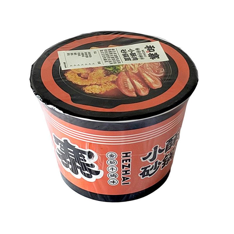 和寨小酥肉砂锅面小爆肚速食粉丝酸辣粉番茄牛腩味泡面 面泡面 面
