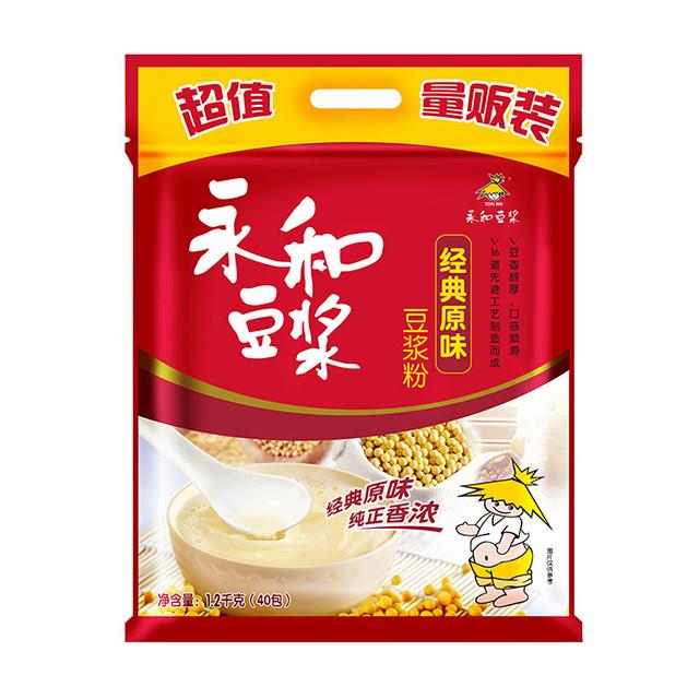 永和豆浆1200g*8袋经典原味无蔗糖添加纯豆浆粉早餐速溶豆奶粉