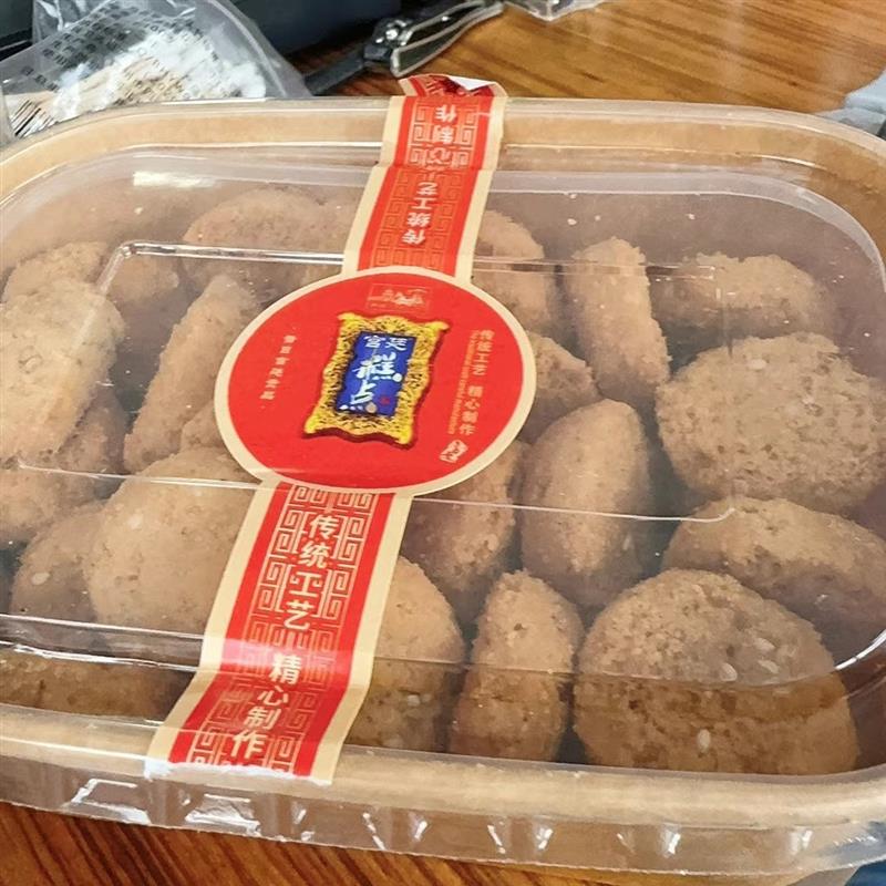 新货椒盐小桃酥四川特产成