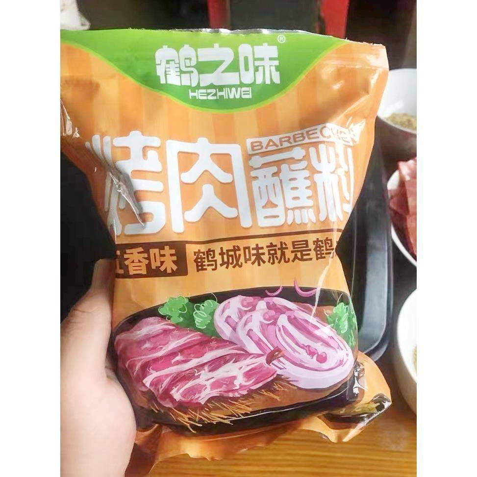 新货新货鹤之味齐齐哈尔烤肉蘸料东北烧烤餐饮韩式烤肉炸串沾料