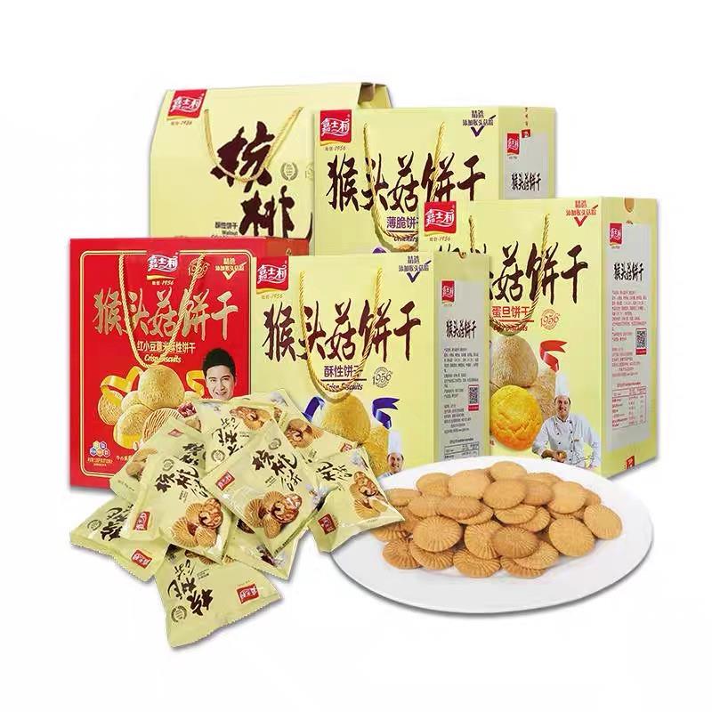 猴头菇小饼干嘉士利猴头菇蛋旦薄脆红小豆薏米山药核桃酥性饼干1