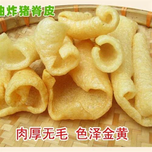 新日期江苏特产炸猪皮肉皮