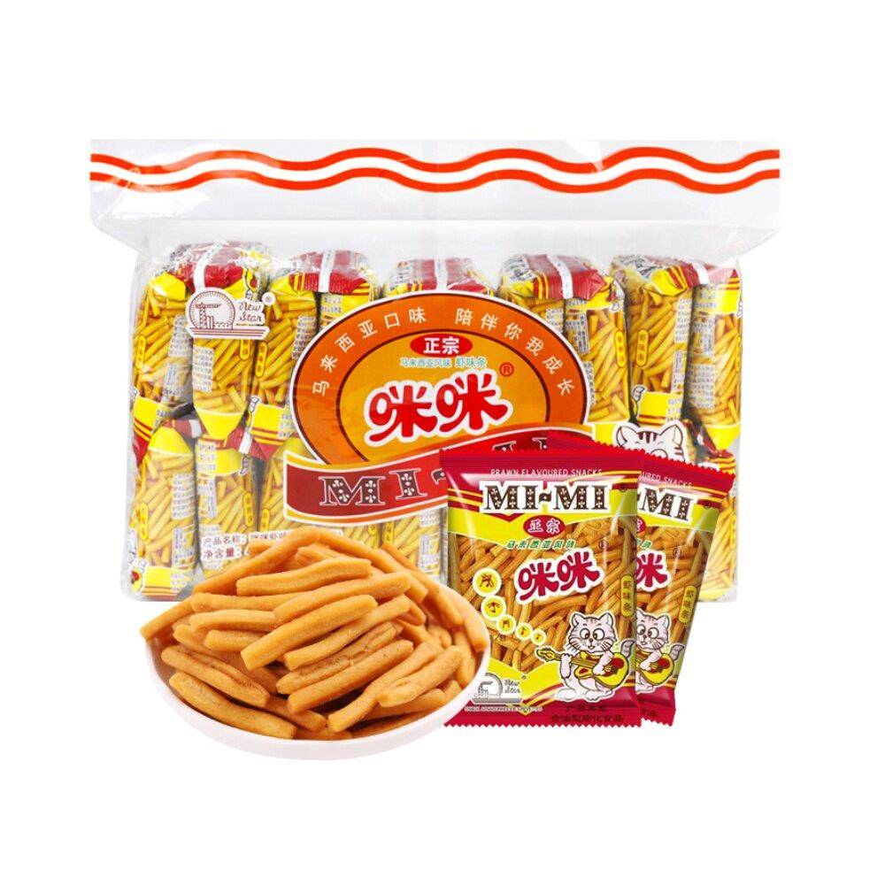 正宗咪咪虾条儿时回忆小吃儿童零食大礼包网红儿童休闲 怀旧零食