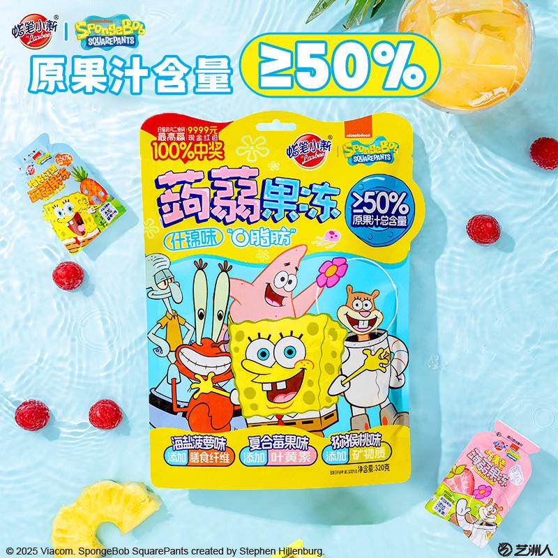 海绵宝宝320g蒟蒻果冻冰沙