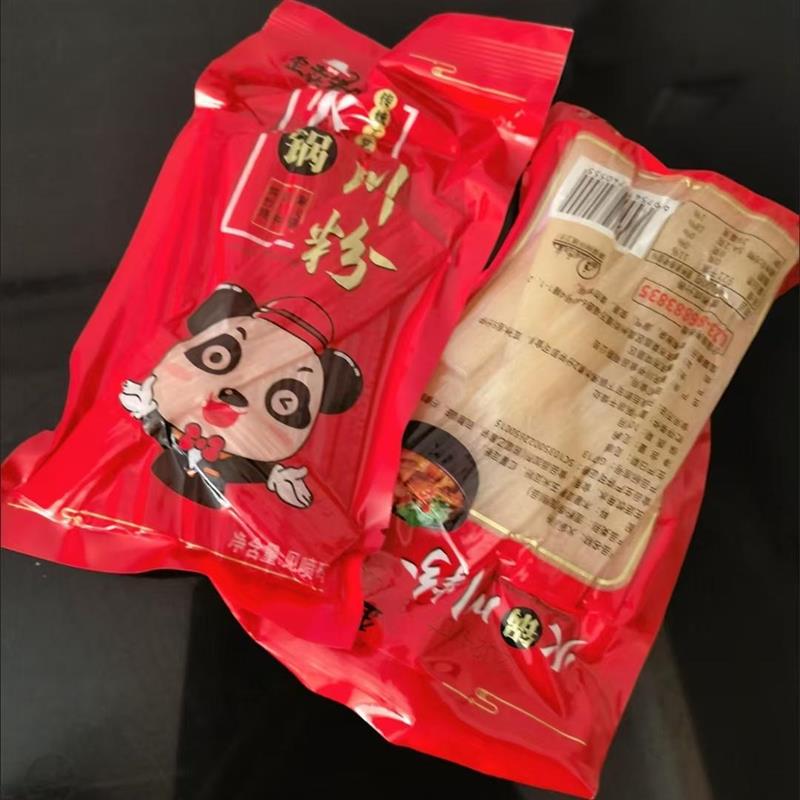 新货火锅川粉正宗手工四川