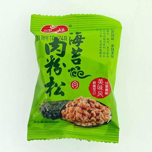 好好儿童肉粉松海洋鱼松小包装副食品早餐配粥寿司海苔营养猪肉松