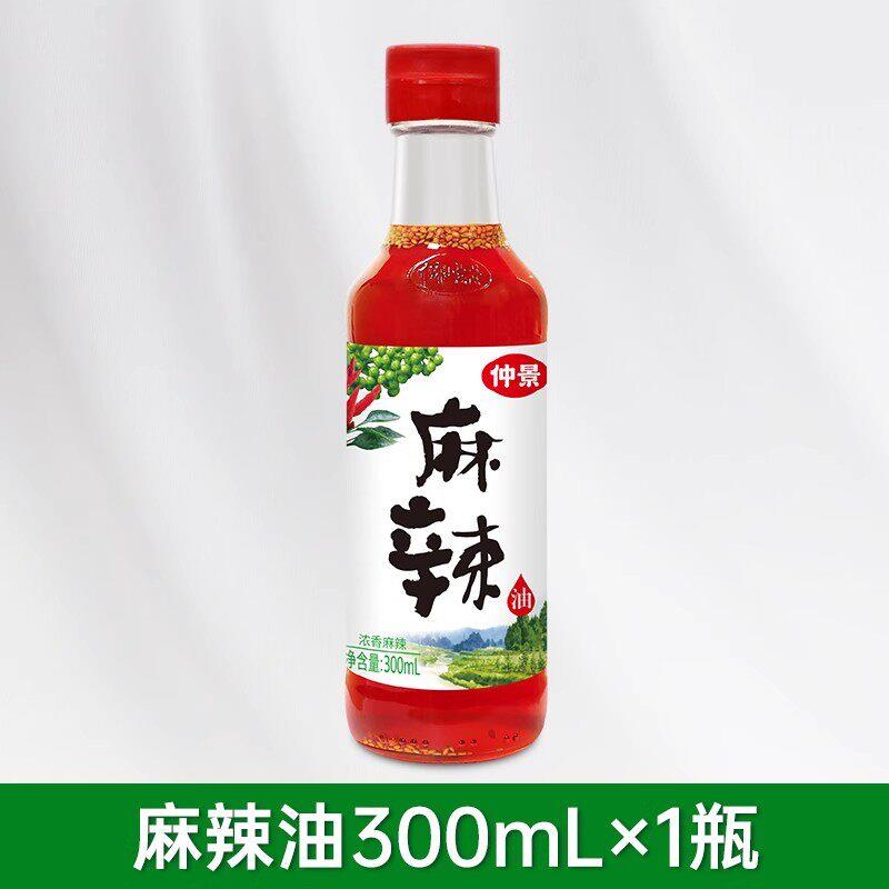 凉米线仲景麻辣油红油辣椒油凉拌汁拌菜拌面料凉皮料汁米线饺子火