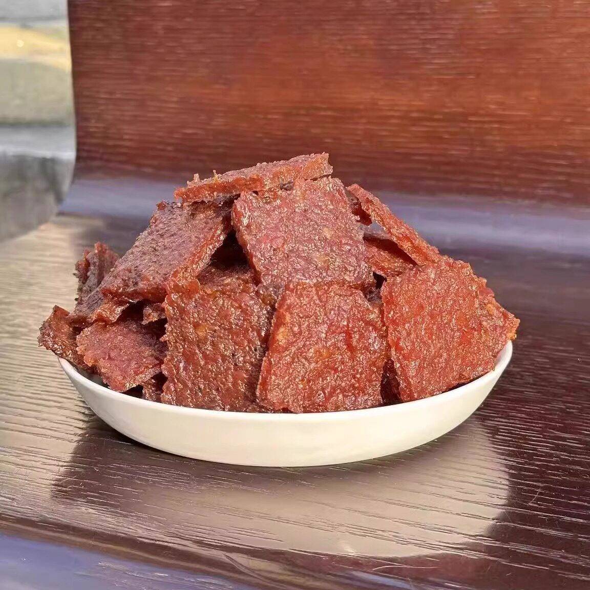 濠润坊澳门特产黑椒香辣蜜汁味手撕猪肉脯220g解馋办公室休闲 零