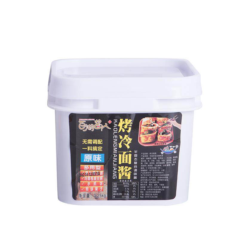 新货烤冷面酱专用酱酸甜料