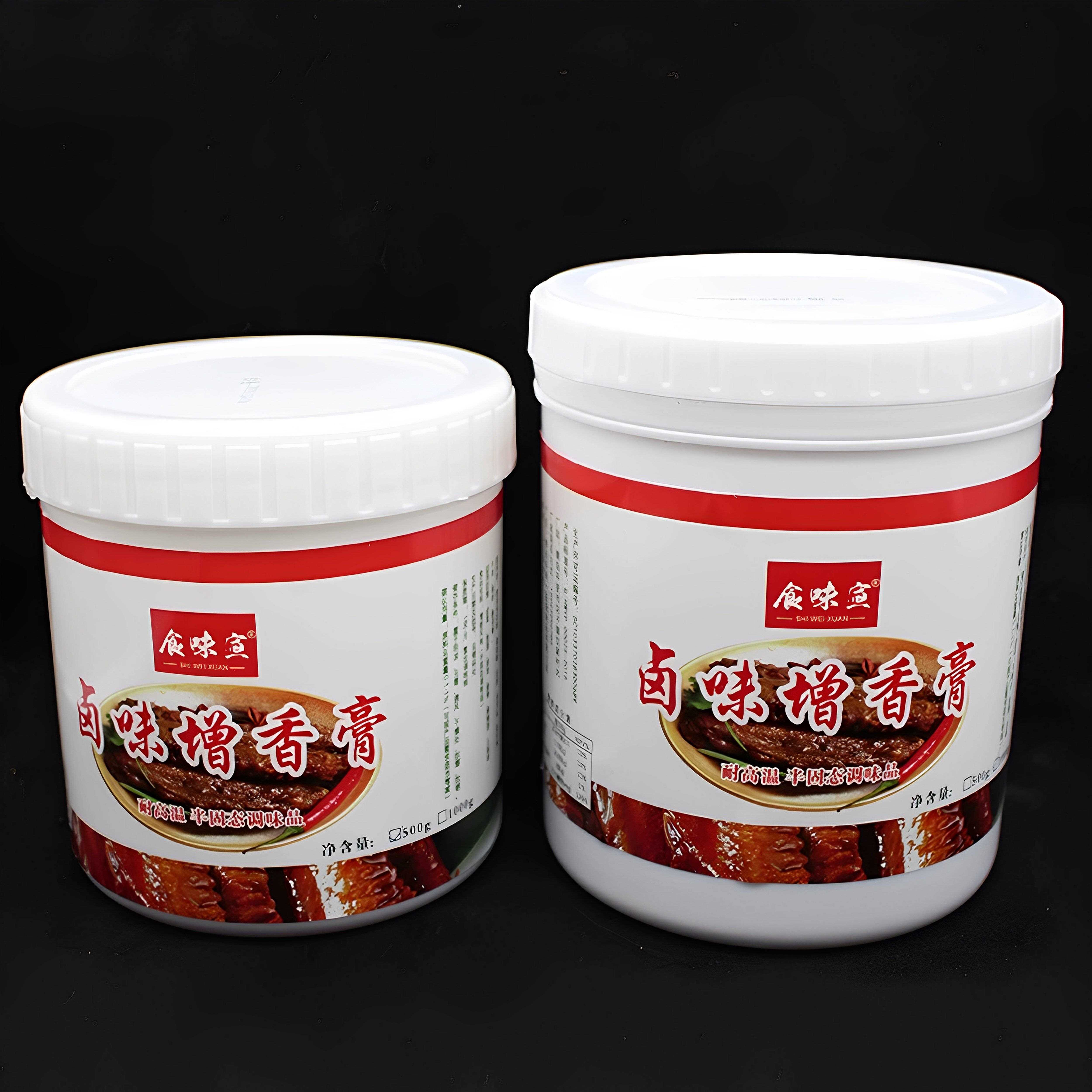武汉黑鸭久久精武鸭脖风味膏香膏增香回味膏香精香料卤味膏